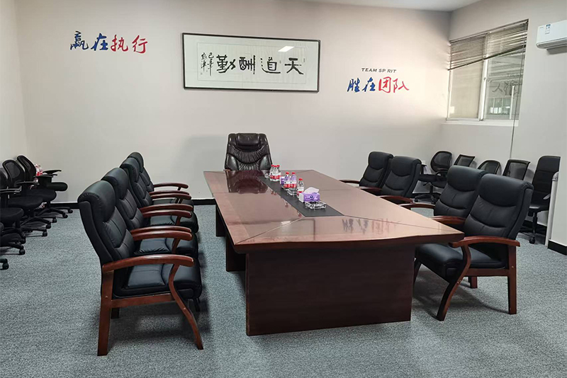廠房設備